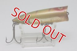 画像5: heddon Chugger Spook / ヘドン　チャガー　スプーク