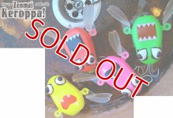 画像8: ＡＨＰＬ　ゼンマイ・ケロッパ！