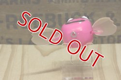 画像4: ＡＨＰＬ　ゼンマイ・ケロッパ！