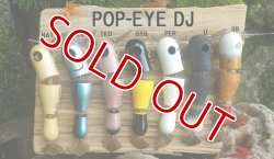画像14: イソノファクトリー　POP-EYE DJ 　フック　サービス