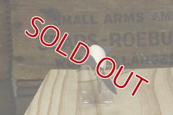 画像7: タマタマルアー　マスターシーラス