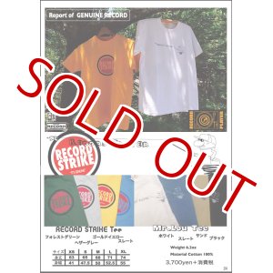 画像: RECORD STRIKE Tee ２枚以上でルアープレゼント