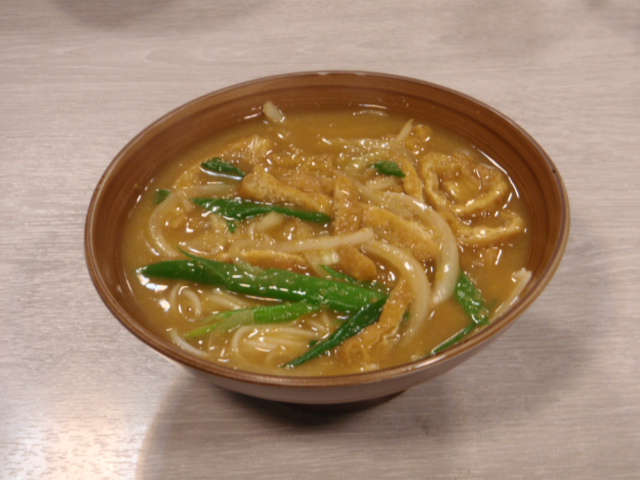 画像: カレーうどん