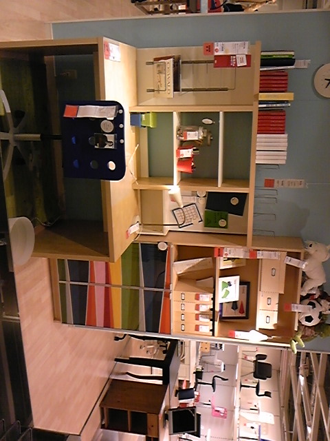 画像: １１．２６　ＩＫＥＡ