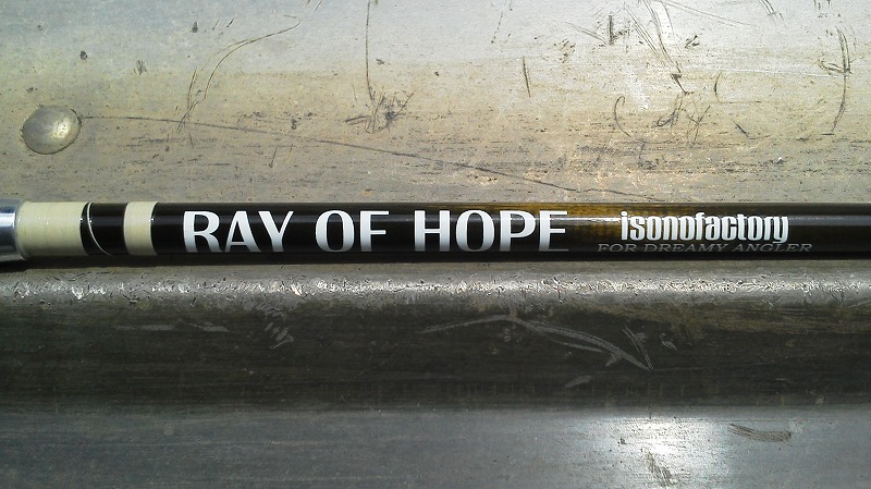 イソノファクトリー RAY OF HOPE 送料サービス - １４KCD